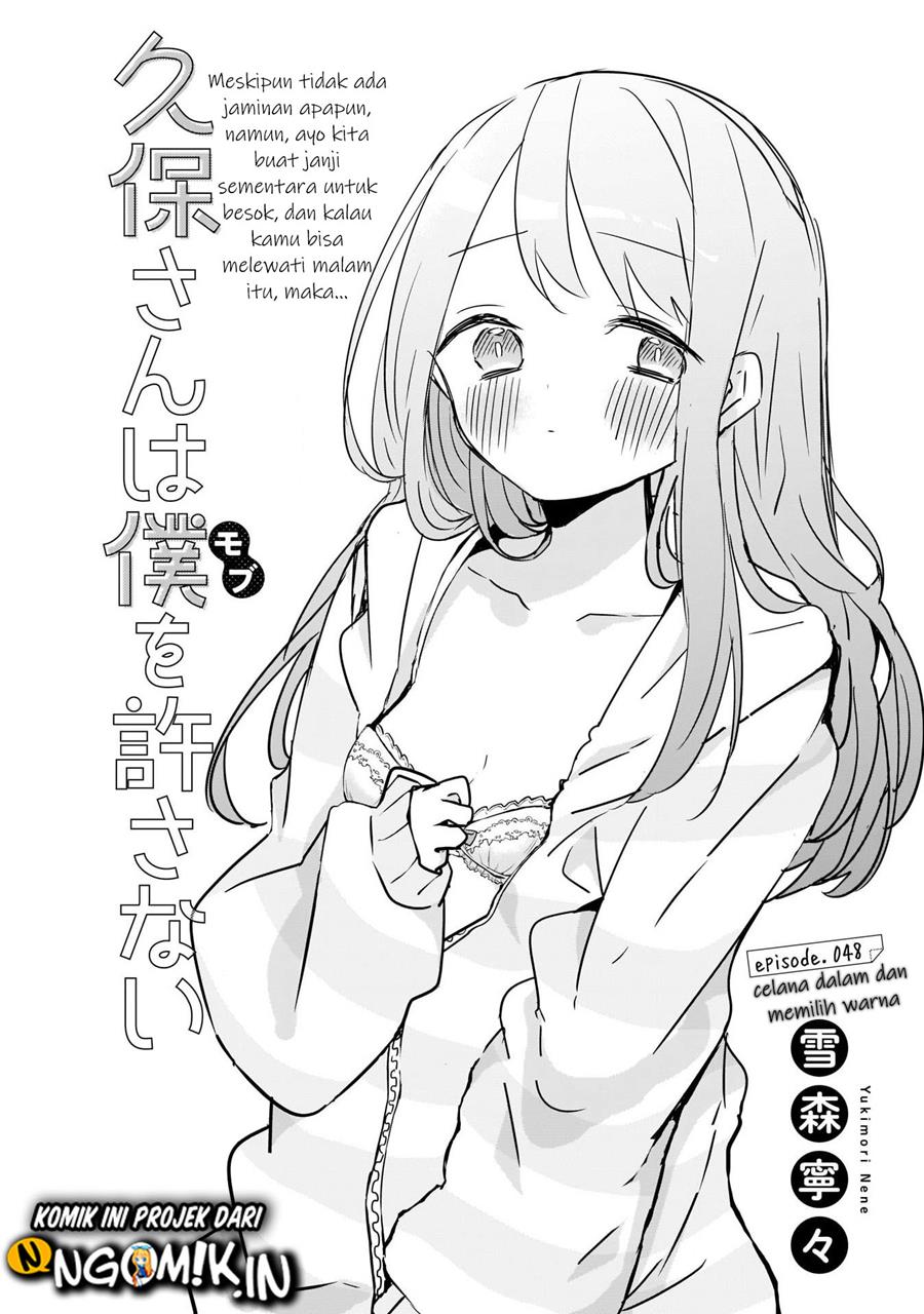 Kubo-san wa Boku (Mobu) wo Yurusanai Chapter 48 Gambar 2